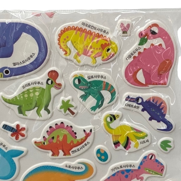 Korean Language Puffy Dinosaurs Stickers with Sticker Pad Landscape 8.5” x 11” - Picture 4 of 12
